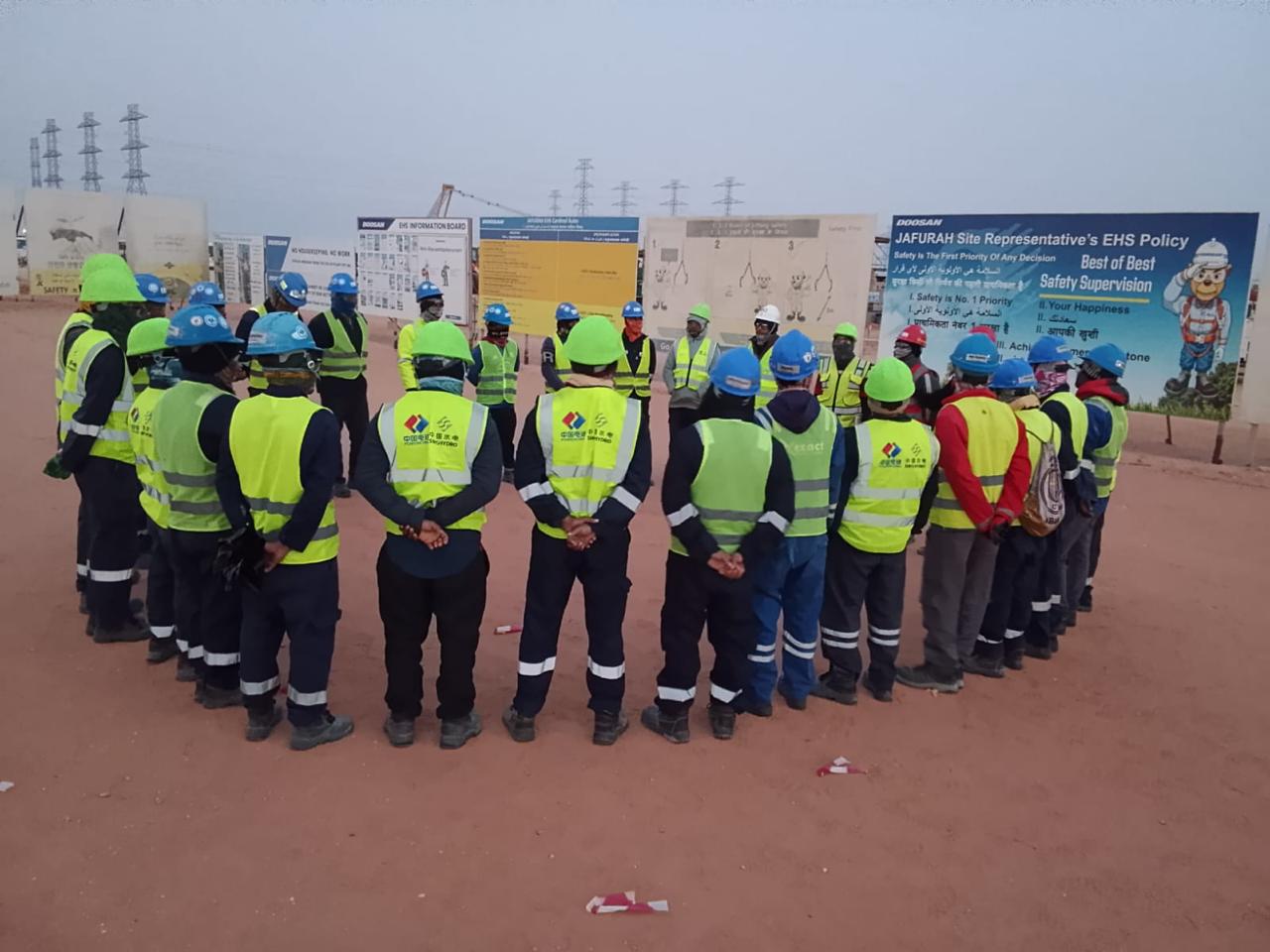 WhatsApp Image 2026-02-02 at 4.16.53 PM