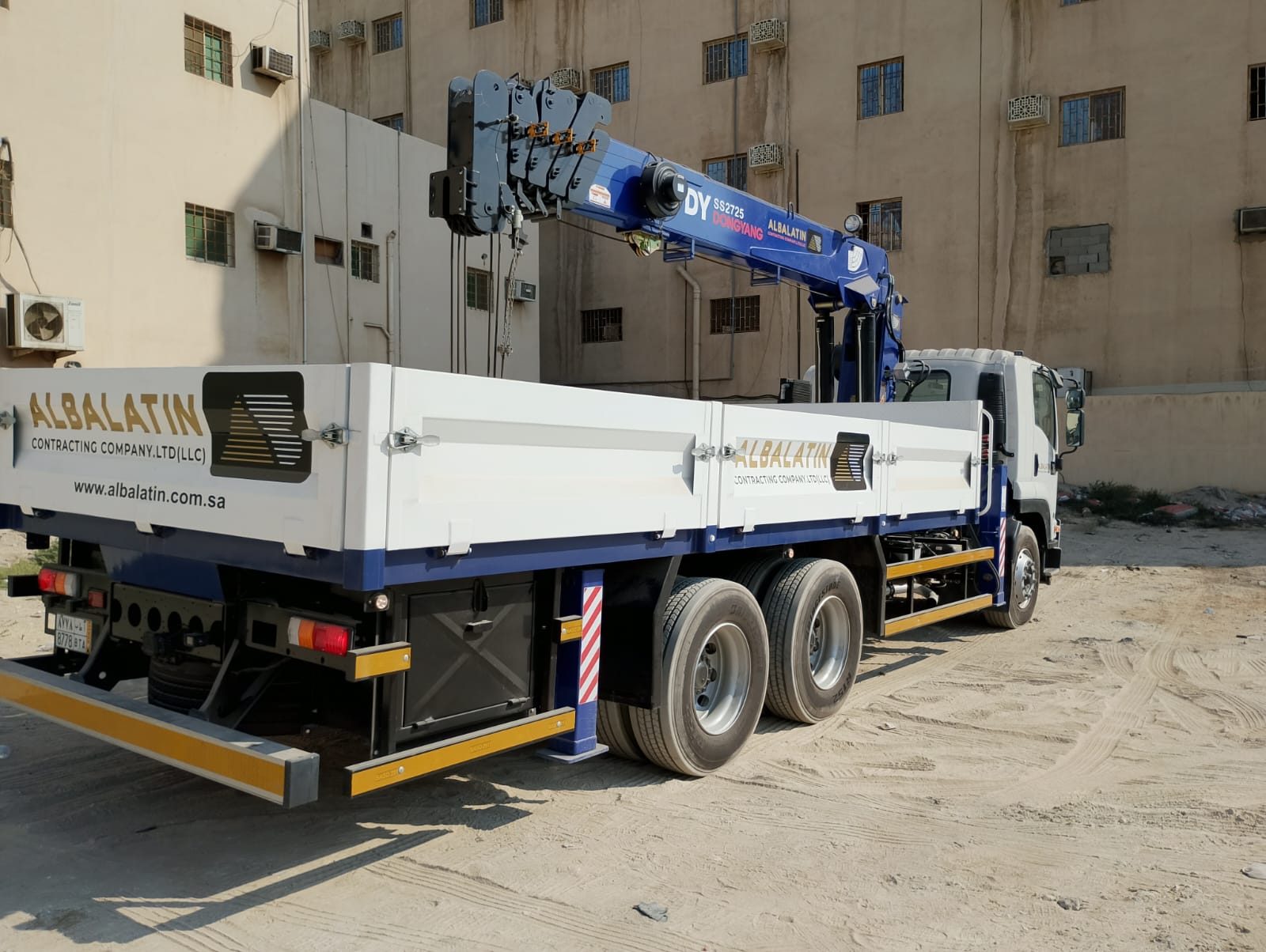 WhatsApp Image 2026-02-03 at 11.34.17 AM (2)