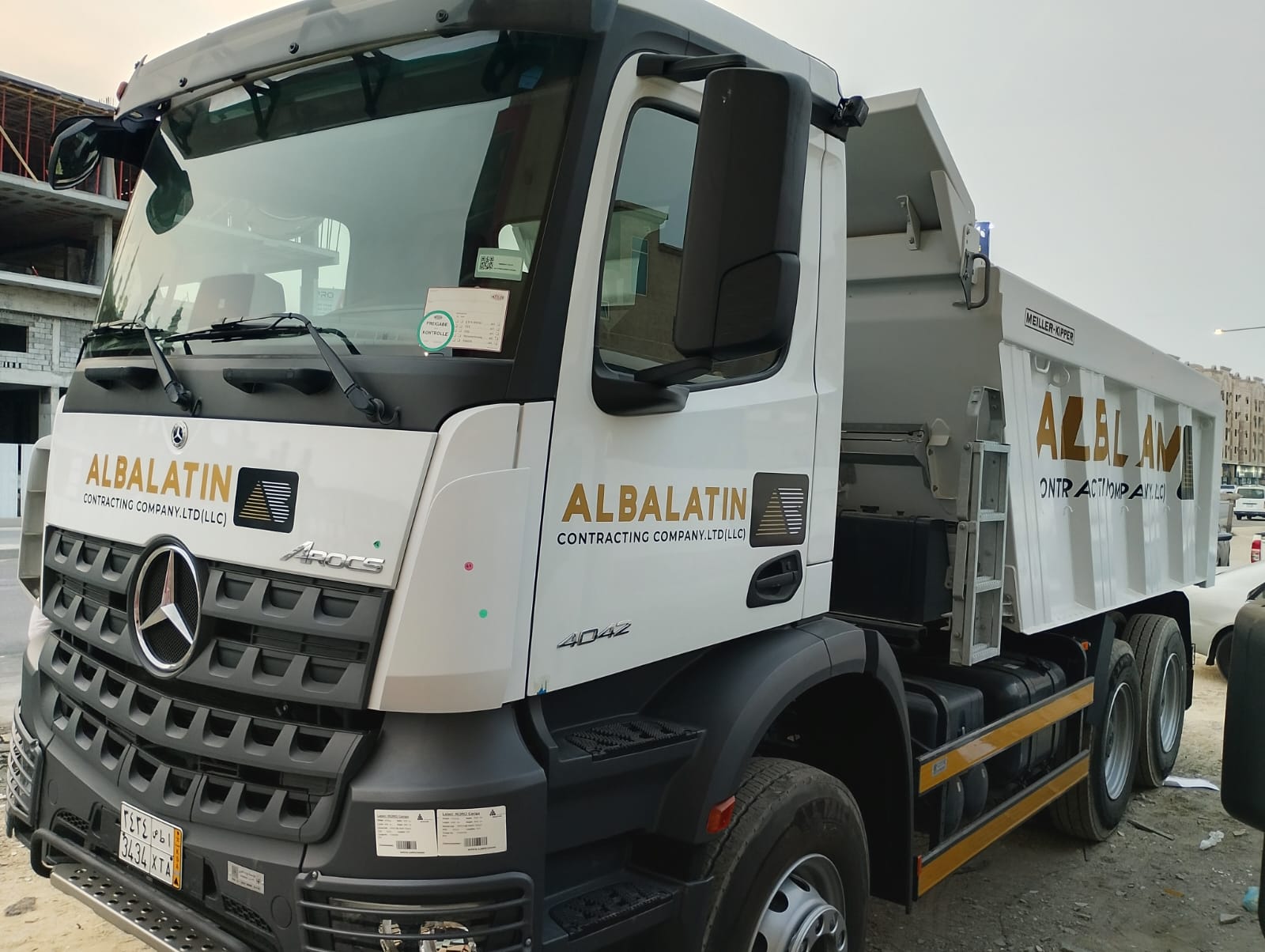 WhatsApp Image 2026-02-03 at 5.05.38 PM (2)